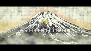 Jose The Tiger And The FishJoze to Tora to Sakana-tachi (ジョゼと虎と魚たち)