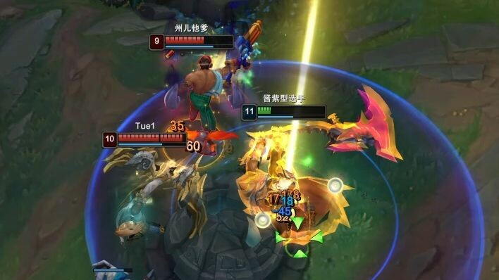 "Swinging the Giant Axe, I Reign Supreme"