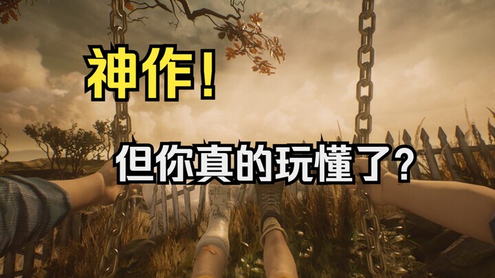 Game indie karya agung dengan proses pengembangan hanya 2 jam berhasil “menipu” jutaan orang dalam 5