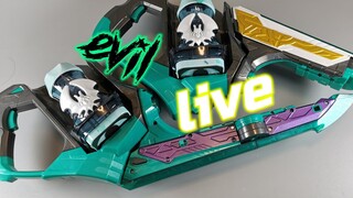 [Đánh giá Wangtao] Tìm ra ai vừa xấu vừa tốt!DX hai mặt ổ đĩa Kamen Rider Evil&Live
