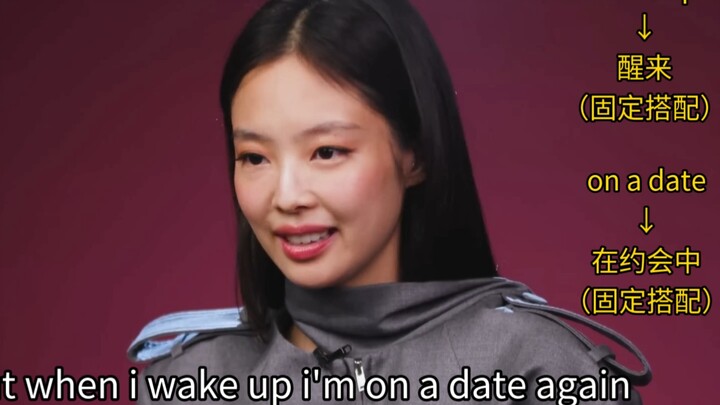 [Bahasa Tiongkok-Inggris] Latihan Mendengarkan Wawancara Bahasa Inggris Jennie: Asah Pendengaranmu!