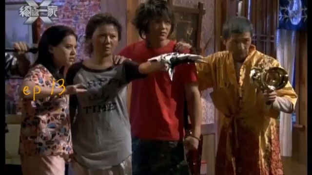 The X Family - ZhongJiYiJia ep 13