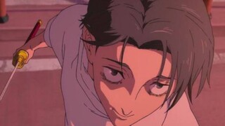 Trailer Jujutsu Kaisen Season 3