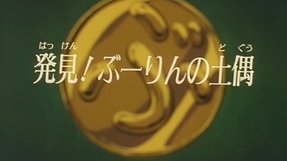[Lồng tiếng] Hiệp sĩ Lợn (1994) | Tập 06: Bí mật kho báu cổ