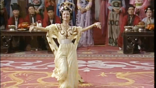 Green Waist Dance