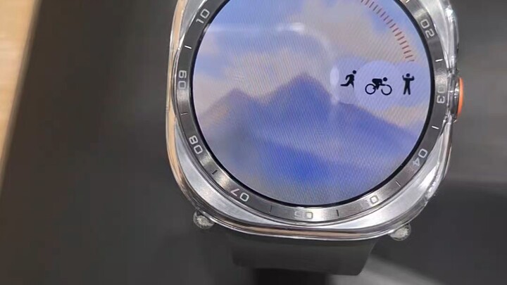 Samsung Galaxy Watch Ultra 2