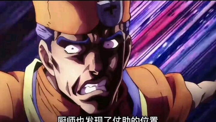 Ini pasti koki terbaik di JOJO
