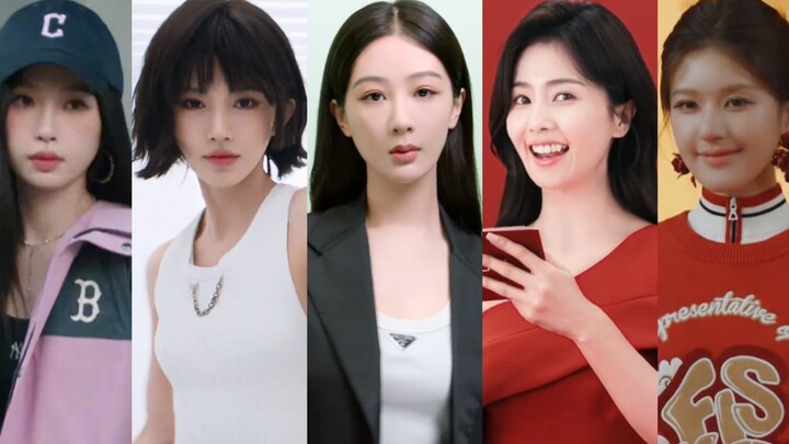 笑鼠！现在的广告商都不管某小花平时营造的美女人设了吗？ 杨紫vs虞书欣vs赵露思vs鞠婧祎vs白鹿