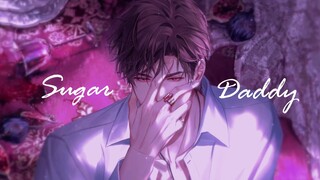 【陆沉|光与夜之恋】 Sugar Daddy