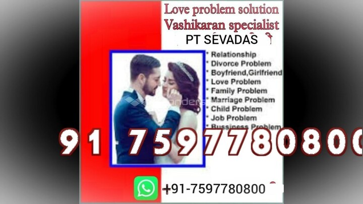 Love ProBLem SoluTIoN Baba ji,91 7597780800 IN moga