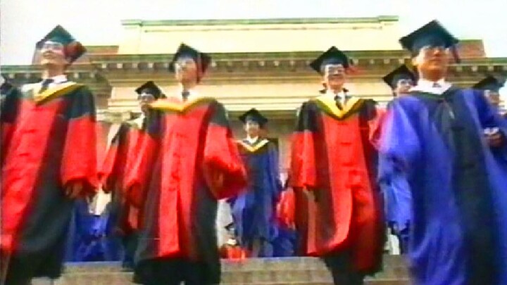 Tsinghua University’s application video for Project 211 — it was apparently approved later.