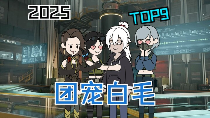 赛伊德：咱俩练练？