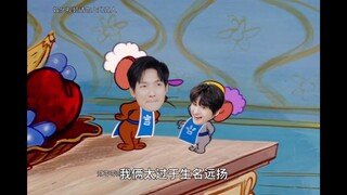 【再就业男团】生哥带娃记—远远篇