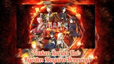 E7 - Touken Ranbu Kai: Kyoden Moyuru Honnouji | Sub Indo