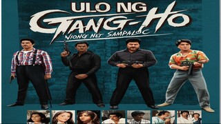 Ulo ng gang-ho (1985) action film Philippines