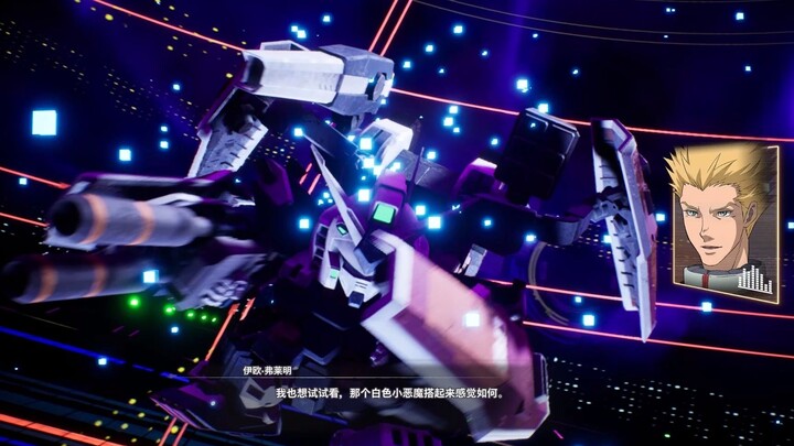 Amuro: Kenapa Gundam punya banyak sekali perisai?