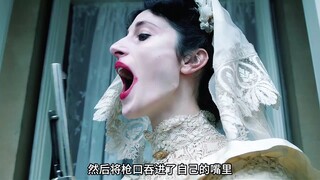 女人制造假死的景象，竟是为了报复丈夫！悬疑片《可恶的新娘》