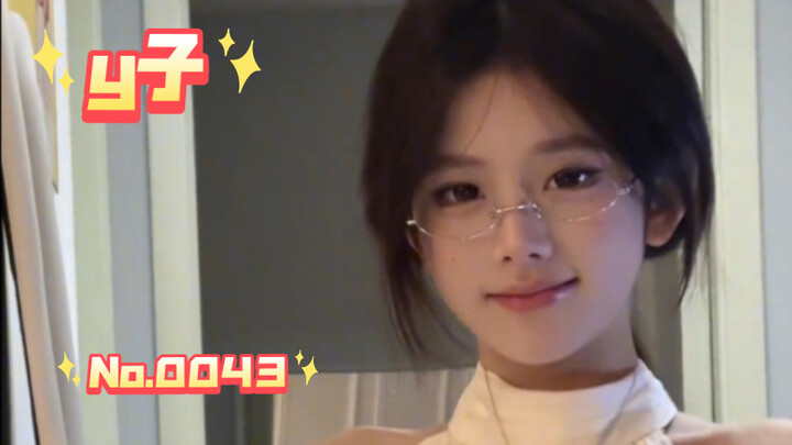 【No.0043:y子】Tembok kecantikan harian, cewek dua sisi yang imut sekaligus dewasa! Dari ribuan wanita 