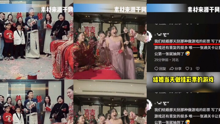 Netizens shared that the auspicious wedding dates really do have some truth to them—your luck is tru