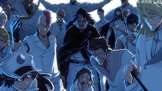 如果死神的最新PV用《chAngE》