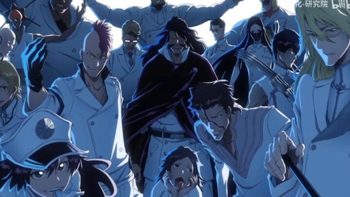 If BLEACH's latest PV uses "chAngE"