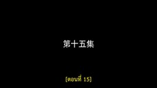 Miss Lucky Go (2023) ออกแบบรัก EP 15 [ซับไทย]