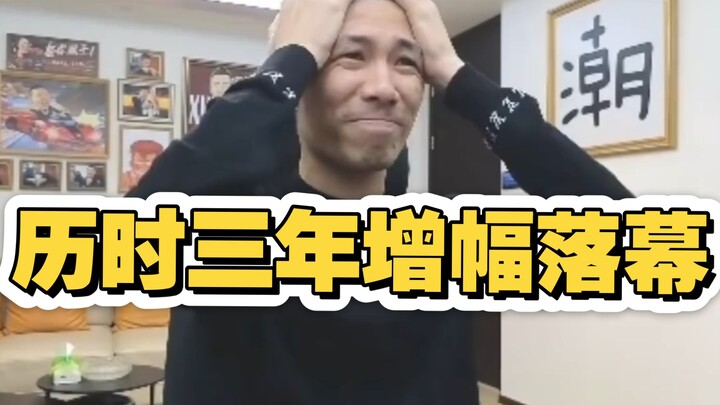 الحل النهائي لزيادة قوة أكسيو أكسيو باوباو، تخرج بـ 18 زيادة على كل الجسم،