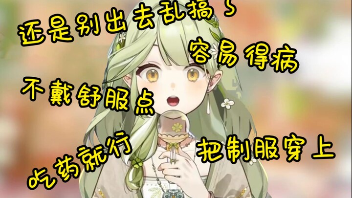 《在猫咖要戴套吗》