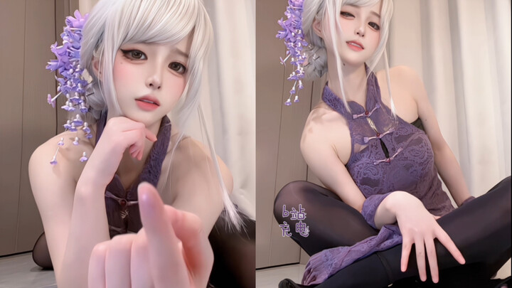 紫色确实很有韵味～