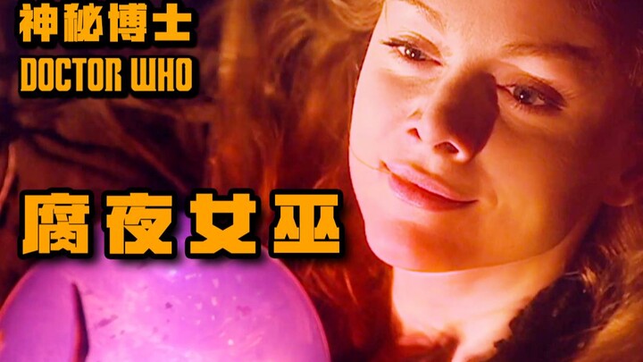 [Doctor Who] Don’t Mess with the Witch! A single finger can take a life—sci‑fi TV series “Doctor Who