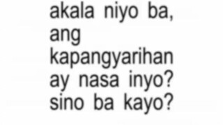 aray