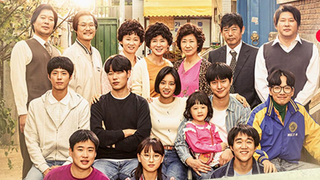 Reply 1988 episode 7 sub indo