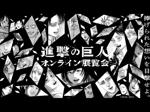 New Promo For Attack on Titan  Final Manga Volume 34