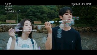 even if this love disappears from the world to night