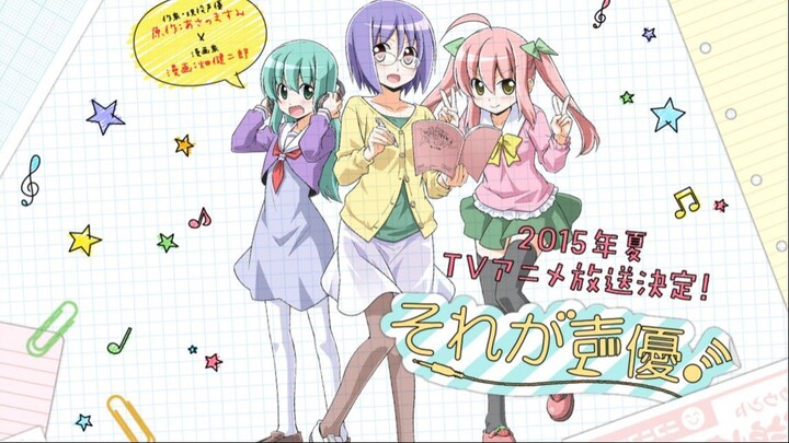 Sore ga Seiyuu! Tập 12 vietsub