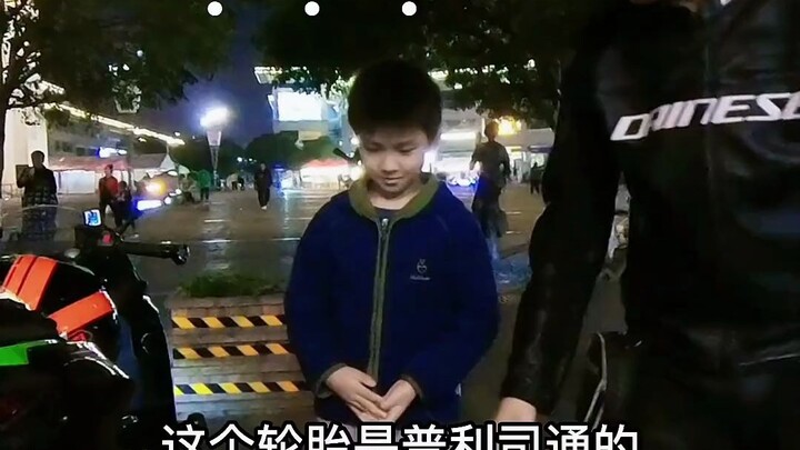 «كلام الأطفال بلا حدود» #دوكاتي_V2 #نينجا400