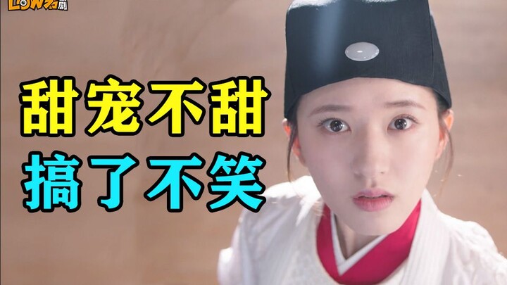 [Low Jun] "A Female Disciple Came to the Imperial College": Assembly line production, extremely bori
