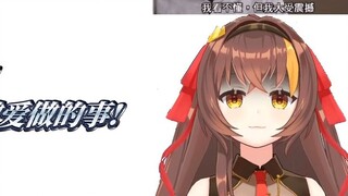 【Irisan】 Kejutkan permen batu selama setahun penuh