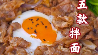 Five late-night noodle dishes so delicious they'll make you cry!