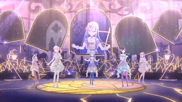 Kanadetomosusora (カナデトモスソラ) - Nightcord at 25:00 【DREAMSCAPE】 Connect live