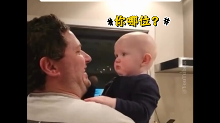 شبل: أعطني أبي الملتحي 🧔‍♂️