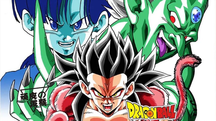 [Monyet] Dragon Ball AF Baru Volume 11, Gohan dipukuli oleh Xiaofang?