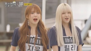 GameCaterer x JYPE Ep1-4 (EngSub 1080p)