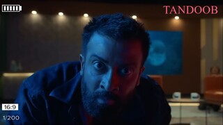 তান্ডব ফুল মুভি - Tandoob Full Movie | Shakib Khan | Afran Nisho | Sabila Nur | Jaya best