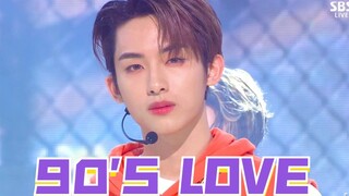 【NCT-U】90'S LOVE一键换装