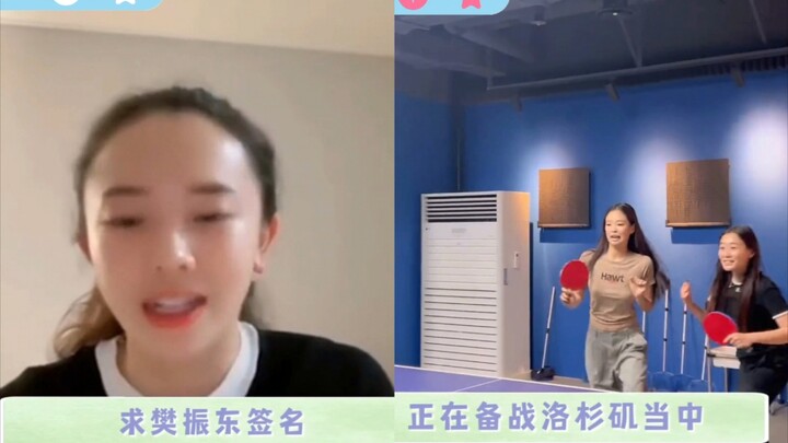 YG begitu mencintai tenis meja—mereka bahkan meminta Tian Zhi Xi untuk mendapatkan tanda tangan Fan 