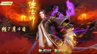 【堕玄师】我叫楚越，我到了一个新世界. 频7月4日独家放送 ! | Đoạ Huyền Sư Trailer : Phát Sóng Ngày 4/7 | Falling Mystic Master