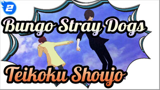 Bungo Stray Dogs|[BSD/MMD]Charles＆Teikoku Shoujo＆Flos＆Eine kleine（Dazai＋Oda ）_B2