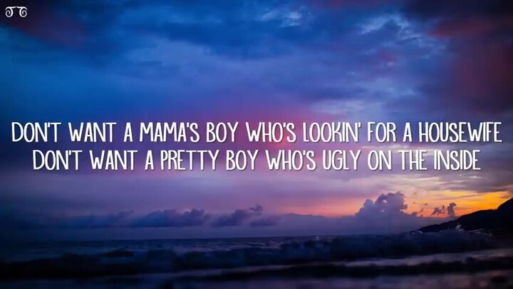 BOYTOY LYRICS