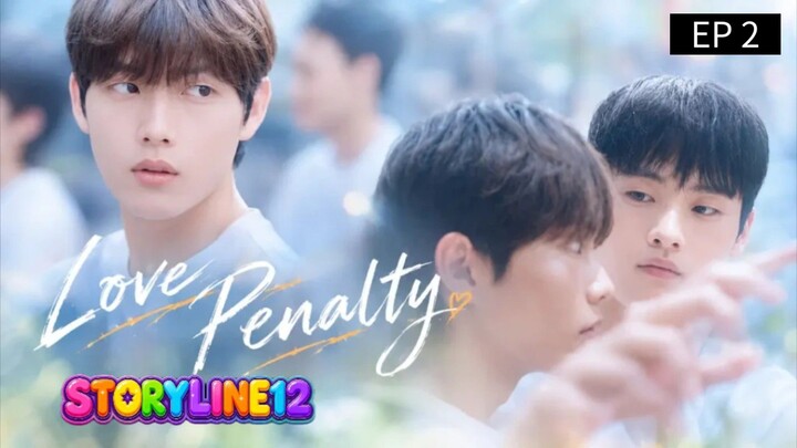 ๐ฐ๐ท EP 2 : SUB INDO